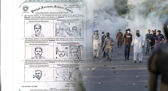 May 9, CM KP Disqualification, CM Sohail Afridi