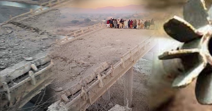 Tribal, Security Threat in Tribal Areas, Militants Blow Up Bridges