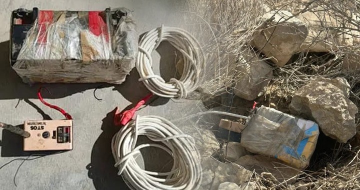 Kalat, Explosive Recovery, Balochistan, Kalat Operation, Security Forces