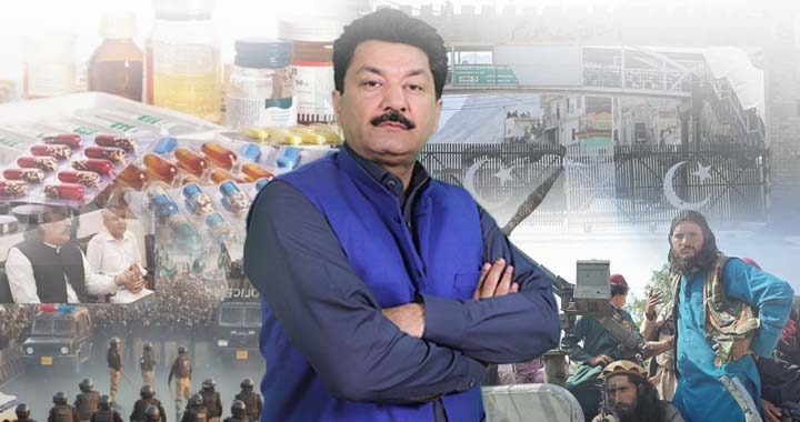 Afghanistan, PTI’s Homeopathic Protest, Hype vs Reality, Afghan Taliban, Pakistan's War on Terror and Afghan Safe Havens