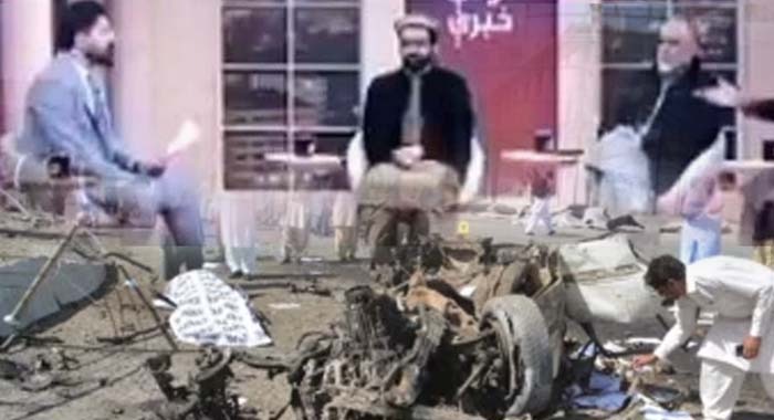 Pakistan, Violence Against Pakistan, Taliban's Double Game & Pakistan's War on Terror