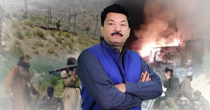 Pakistan, Afghan Taliban, Afghanistan, Terrorist Attacks in KP and Balochistan, Cross-Border Terrorism