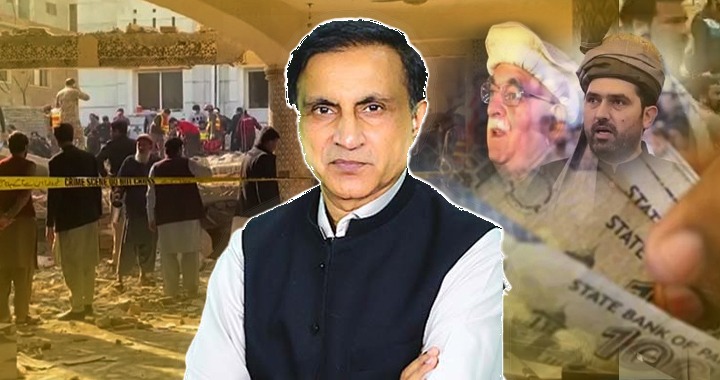 Mosque, Tarlai Suicide Attack, Cross-Border Terror Networks, Afghan Safe Havens, Pakistan & Afghan Taliban Tension