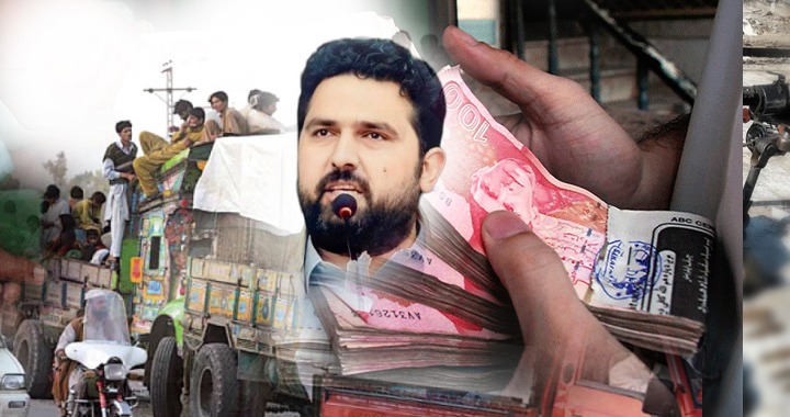 Rs4 Billion for Tirah, PTI & Tirah Displacement, CM KP Sohail Afridi, Narco-Politico-Terror Nexus in Tirah, Pakistan's War on Terror & PTI's Double Game