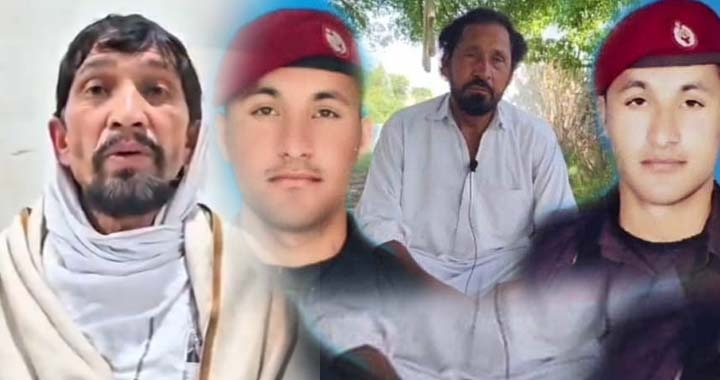 Bannu, Father Disowns Son, Fitna al-Khwarij, Radicalization, Pakistan's War on Terror