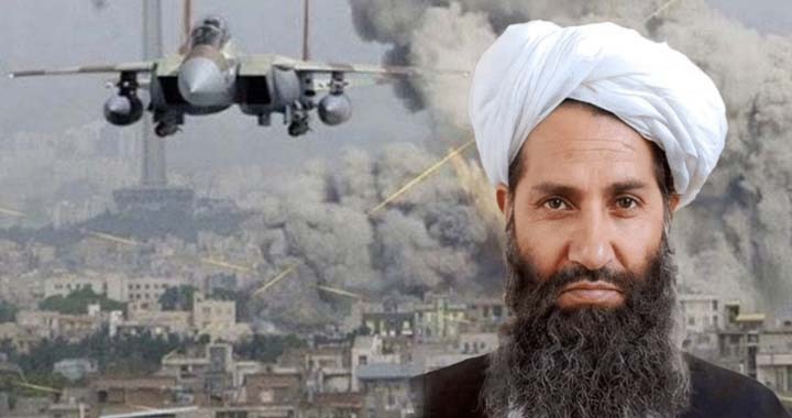 Taliban Leader, Afghanistan, Sheikh Hibatullah Akhundzada, Afghan Taliban Supreme Leader's Eid Message, Pakistan's Strikes