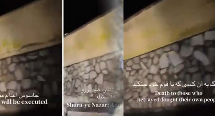 Panjshir, Anti-Taliban Slogans, Countdown to The Afghan Taliban