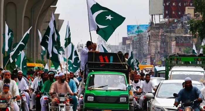 Pakistan Day