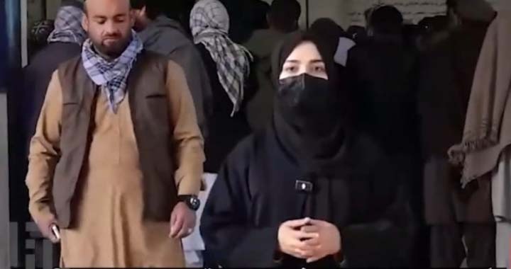 Afghan, Pakistan Airstrikes in Kabul, Operation Ghazab Lil Haqq, Afghan Taliban, Pakistan's War on Terror and India-Backed Afghan Taliban's Double Game