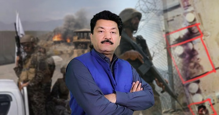 Strategic, Afghanistan, Pakistan's Airstrikes Inside Afghanistan, India-Israel-Afghan Taliban Nexus, Pakistan's War against Terror and India-Backed Afghan Taliban's Double Game