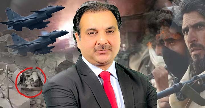 Terror, Khyber Pakhtunkhwa, Lakki Marwat's Shadi Khel Bettani, Drone Attacks in Rawalpindi and Quetta, Pakistan's War on Terror and India-Backed Afghan Taliban's Double Game