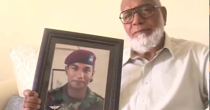 Mohmand, Captain Ali Mahmood Shaheed, Pakistan Army, Soran Dara, Pakistan's War on Terror and Afghan Soil