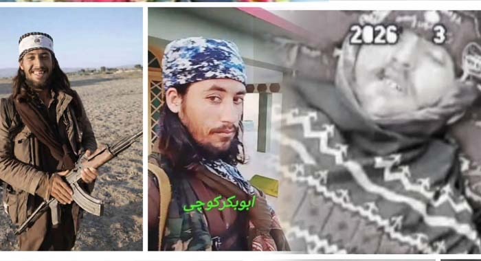 Wanted Militant Commander, Dera Ismail Khan IBO, DI Khan Operation, Security Forces, Pakistan's War on Terror and India-Backed Afghan Taliban's Double Game