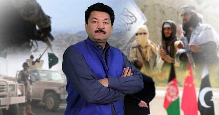 Urumqi, Urumqi Talks, Pakistan Afghanistan Tensions, Afghan Soil and Afghan Taliban, Afghanistan as a Threat to Global Security