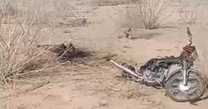 Young Man, Balochistan Liberation Army (BLA), Dera Bugti, BLA Mine Blast, Civilians Targeted by Terrorists