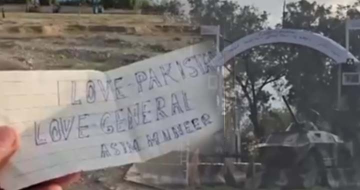 Afghan citizen, Paktika Province of Afghanistan, Barmal District, Field Marshal Asim Munir, Anti-Afghan Taliban Sentiments