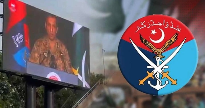 Wagah Border, Historic Military Message, Marak-e-Haq, Operation Bunyan al-Marsoos, #IndianStateTerrorism