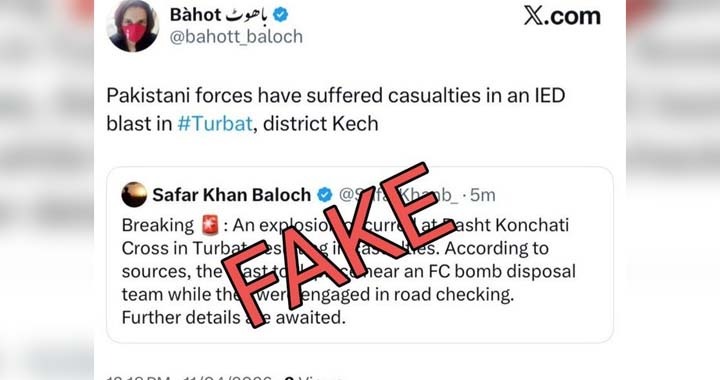 Authorities, Improvised Explosive Device, Blast in Kech, Pakistan War's on Terror, United States and Iran