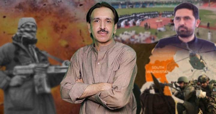 Political Optics in Peshawar, CM KP Sohail Afridi, Urumqi Talks, KP Assembly Session in Qayyum Stadium, Pakistan's War on Terror and India-Backed Afghan Taliban's Double Game