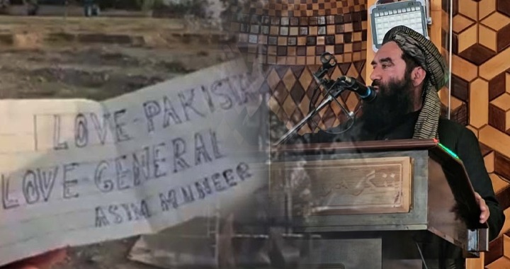 Taliban, Noorullah Noori, Pakistan, Afghan Resistance against Taliban Regime, Human Rights Violations in Afghanistan