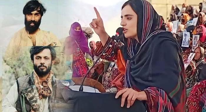 Mourned, Missing persons, The Banned Balochistan Liberation Army (BLA), Baloch Yakjehti Committee (BYC), Pakistan's Fight against Terrorism and Disinformation