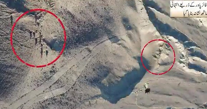 Terrorists, Kech IBO, Security Forces