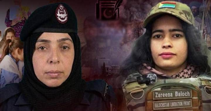 Different Path, Two Women from Balochistan, Zareena Rafique, Shaheed Malik Naz Baloch, Balochistan is Pakistan
