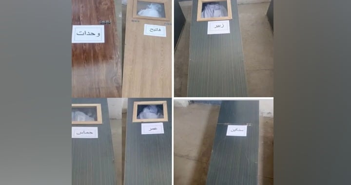 Terrorists, Terrorists' Bodies Recovered in Bajaur, Cross-Border Terrorism