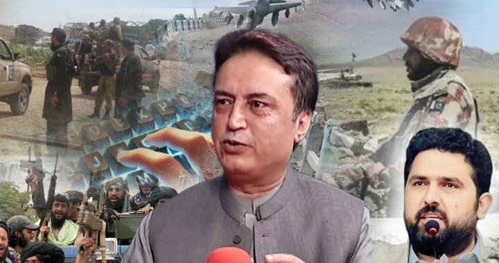Bannu, Bajaur, Security Situation in Khyber Pakhtunkhwa, KP Police, Pakistan's War on Terror and PTI's Double Game