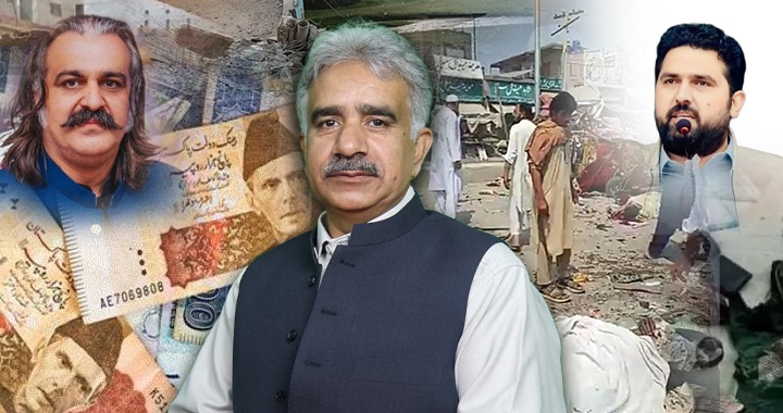 Bannu, Bannu Suicide Attack, Lakki Marwat Blast, KP’s Counterterror Preparedness, Pakistan's War on Terror and PTI's Dirty Politics