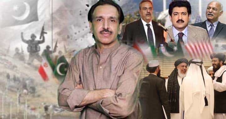 Pakistan, Kabul Meeting, Kabul Track-II Initiative, Pakistan-Afghanistan Relations, Pakistan's War on Terror and India-Sponsored Terrorism in KP and Balochistan