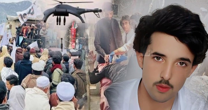 Bajaur, Quadcopter Attack, North Waziristan