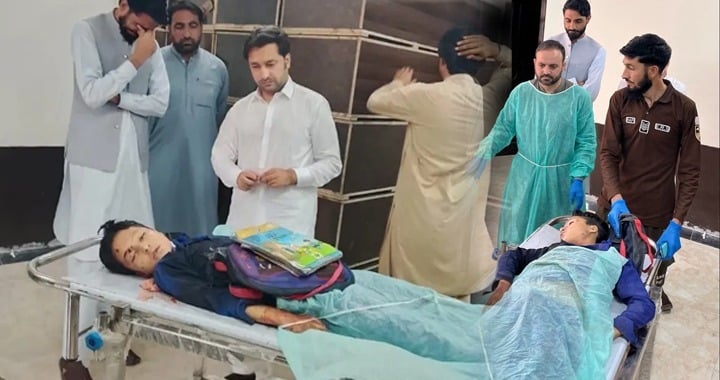 Another Terrorist Quadcopter Attack, Bajaur Quadcopter Attack, Civilian Casualties in Pakistan, Terrorist Attacks on Civilians, Pakistan's War on Terror and India-Afghan Backed Terrorism in KP and Balochistan
