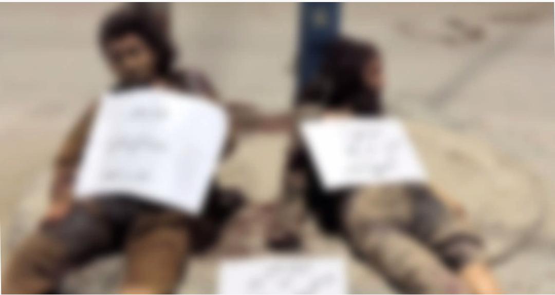 Two Terrorists, Lakki Marwat IBO, Neutralized, al-Khwarij and Fitna al-Hindustan, Pakistan's War on Terror and Cross-Border Terrorism