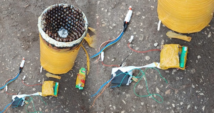 Bannu Police, Remote-Controlled Bomb, Bomb Disposal Unit (BDU), Cross-Border Attack and Afghan Taliban