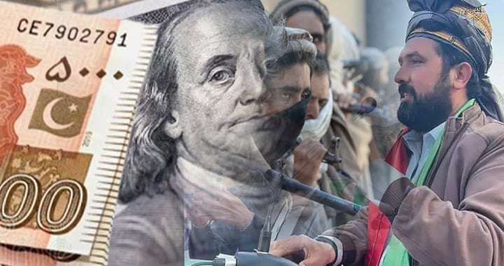 Terror, Terrorism and Counterterrorism in Khyber Pakhtunkhwa, Terror Financing Probe in KP, Imran Khan aka Taliban Khan, Pakistan's War on Terror and PTI's Double Game