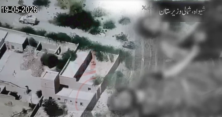 Terrorists, North Waziristan, Sensitisation and Clearance Operation in Shewa, Azm-e-Istehkam, Pakistan's War on Terror and PTI's Double Game