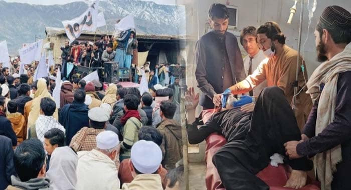 Quadcopter, Mamund Tehsil, Playground Targeted, Cross-Border Terrorism in Bajaur, Pakistan War on Terror and India-Backed Afghan Taliban's Double Game