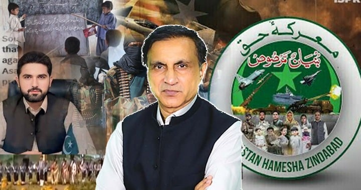 Operation Sindoor, Marak-e-Haq, Operation Bunyan al-Marsoos, Pakistan India War 2025, CDF Field Marshal Syed Asim Munir and PM Shehbaz Sharif