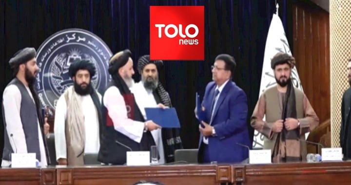 Afghanistan, $46 Million Deal, TOLOnews, Afghan Taliban and Media Crackdown, Afghanistan Under Taliban Rule