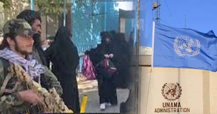 Taliban, The United Nations Assistance Mission in Afghanistan (UNAMA), UNAMA Report, Afghan Taliban and Child Marriages, Human Rights violations by Afghan Taliban