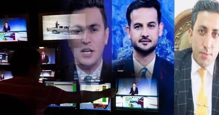 Taliban, Taliban Besiege TOLOnews, Journalists Detained in Kabul, UN Intervention, Afghanistan under Taliban Rule