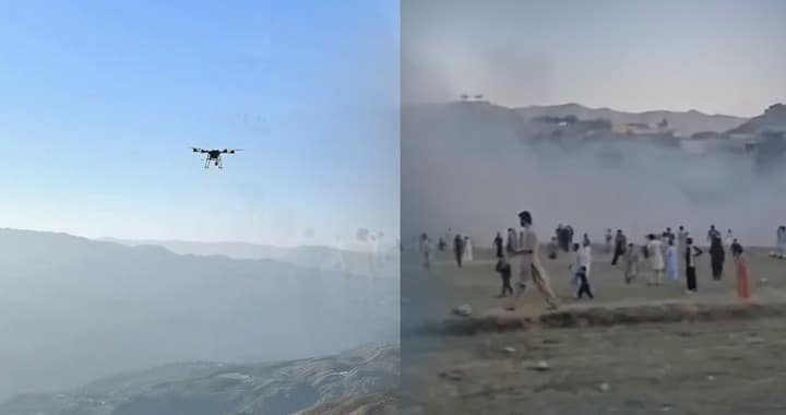 Terrorists, Quadcopter in Bajaur, Waara Mamund, Cross Border Terrorism and Afgha Soil, Pakistan's War on Terror and Afghan Safe Havens
