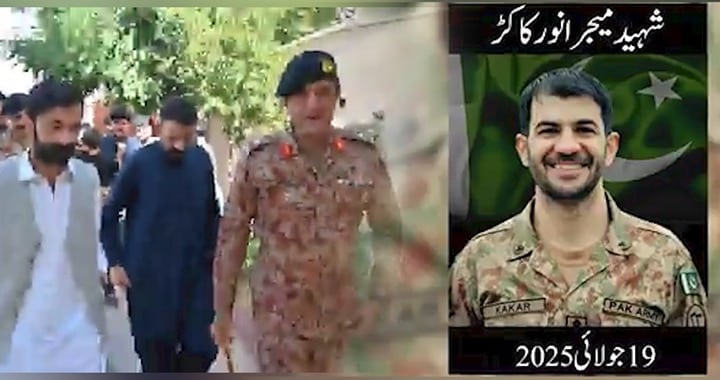 Major Anwar Kakar, Major Anwar Kakar Shaheed, Inspector General Frontier Corps Balochistan (North), Major General Muhammad Atif Mujtaba, Balochistan