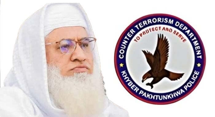 Sheikh Idris, Counter Terrorism Department (CTD), ISKP, Who Killed Sheikh Idris, Suspect Identified in Sheikh Idris Case