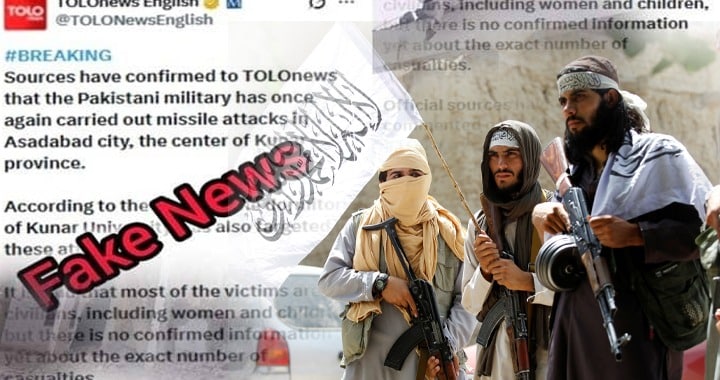 Taliban-Controlled Afghanistan, Taliban's Media Restrictions and Misinformation Campaigns, Afghan Taliban, Anti-Pakistan Propaganda, Kunar Strikes Rejected by Pakistan