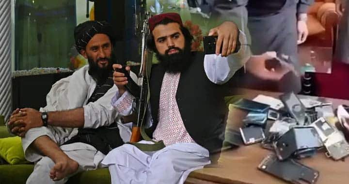 Taliban, Taliban's Smartphones Ban, , Afghanistan Under Taliban Rule, Afghan Taliban's Double Standard, #StopTaliban