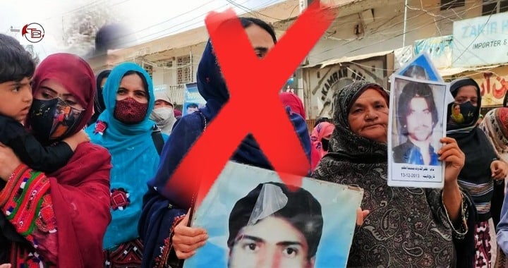 Balochistan, BYC Fake Propaganda, Pakistan's War on Terror and War of Narratives