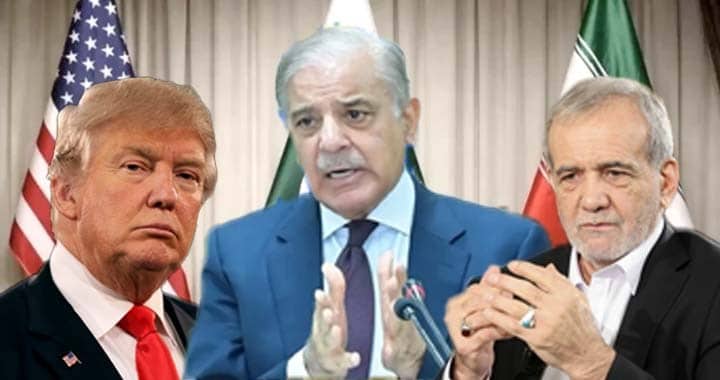 Pakistan's, Prime Minister Shehbaz Sharif & Field Marshal Syed Asim Munir, US-Iran Tensions, Pakistan's Role in US-Iran Tensions, Pakistan as Regional Stabilizer