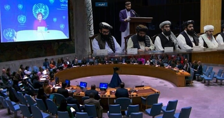 Afghanistan, Afghan Taliban, Afghan Soil, Afghanistan Under Taliban Rule, Afghan Taliban and Cross-Border Terrorism